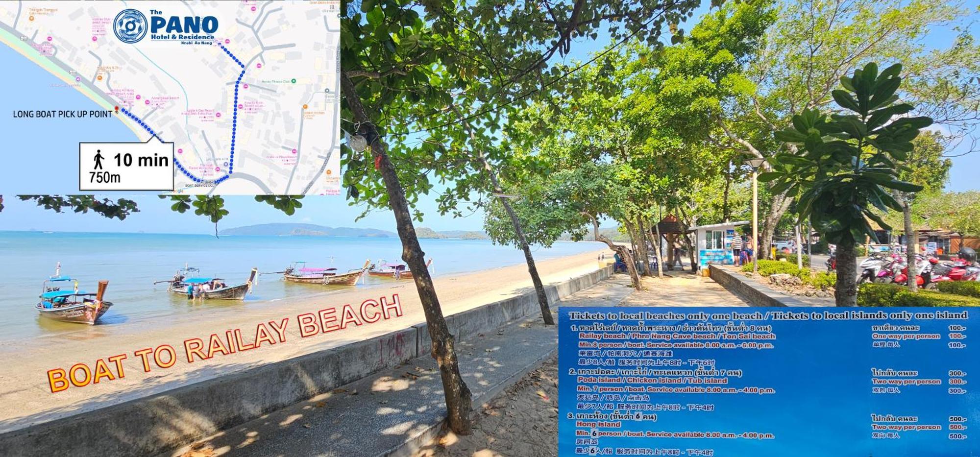 The Pano Hotel & Residence Ao Nang Bagian luar foto